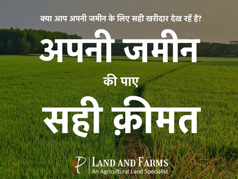 Sell or Lease Your Land or Farm Quickly!